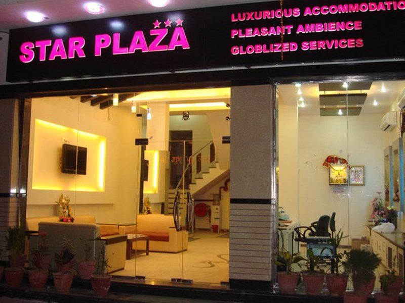 Hotel Star Plaza@New Delhi Railway Station Esterno foto