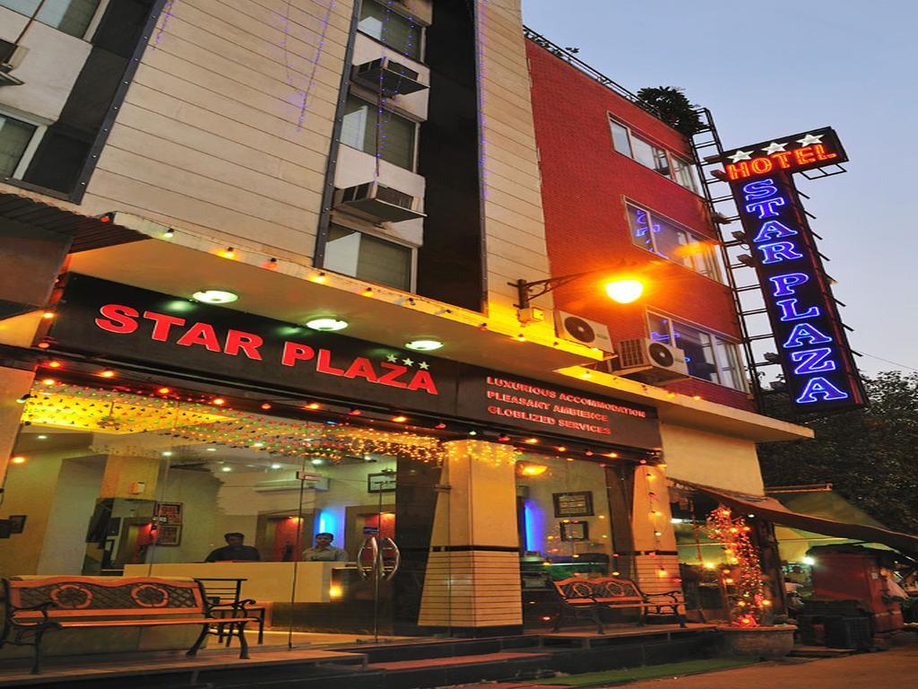 Hotel Star Plaza@New Delhi Railway Station Esterno foto